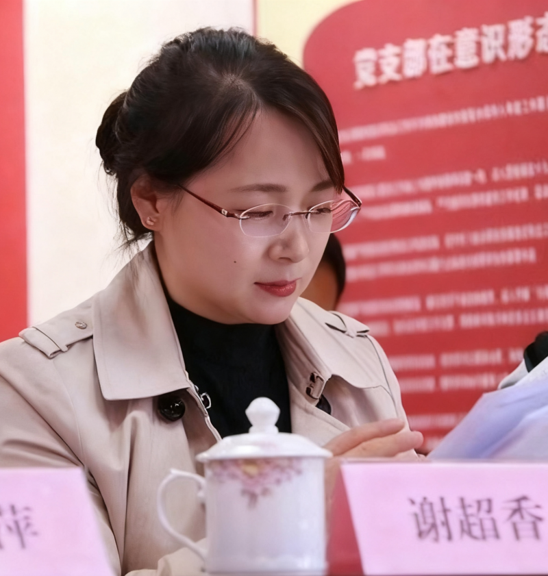 个人照片未上传