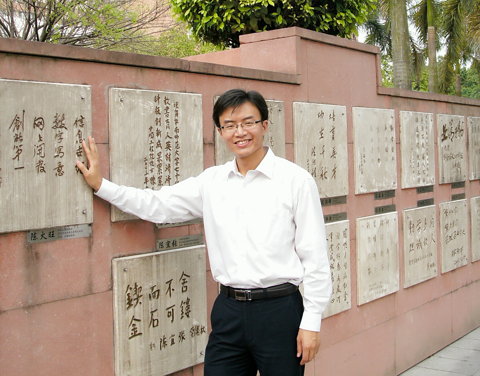 个人照片未上传